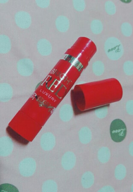 リップドレス/メンターム/リップクリームを使ったクチコミ(1枚目)