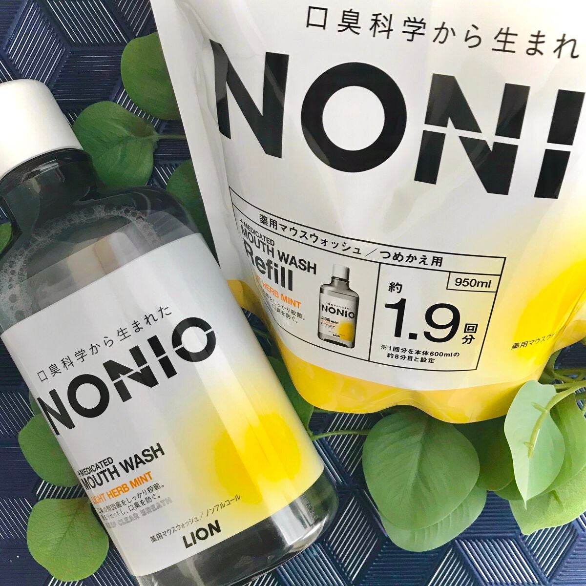 NONIOマウスウォッシュ｜NONIOの口コミ - 長時間口臭ケアができる