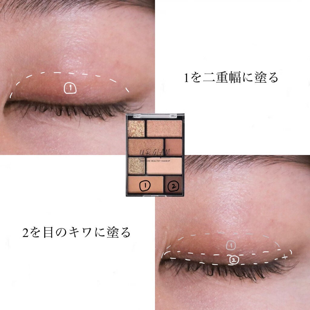 3wayスリムアイルージュライナー/キャンメイク/リキッドアイライナーを使ったクチコミ(2枚目)