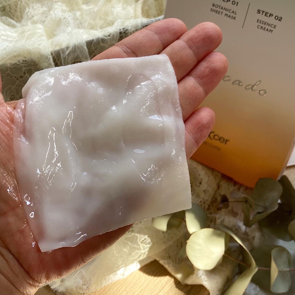 ディープモイスチャー マスク (ケアクリーム付き)/cerXcer/シートマスク・パックを使ったクチコミ(5枚目)