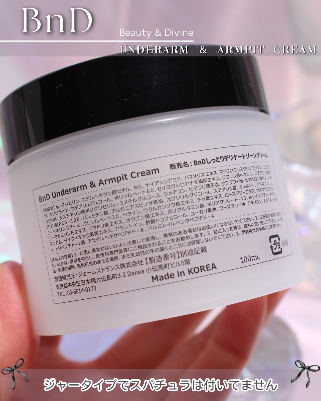 qbabyskull on LIPS ãð«ð®ðªðŸðœððžð¯ð¬ðžðŒð¶ð®Â·Â·â¢â¢â¢â€â¢â¢â¢Â·Â·â¡ê°àŠââââ..ãïŒ4æç®ïŒ