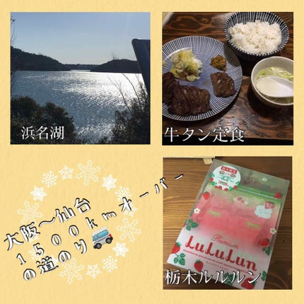 モイスチャーフェイスパック 酒粕/コメ/MARKS&WEB/洗い流すパック・マスクを使ったクチコミ(2枚目)