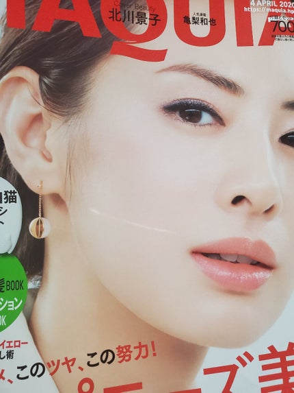 レソンシエル/GUERLAIN/リキッドファンデーションを使ったクチコミ(3枚目)