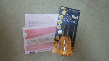 CCãªã€ã«/ãšãã»ã³ã·ã£ã«/ãã¢ãªã€ã«ã䜿ã£ãã¯ãã³ãïŒ4æç®ïŒ