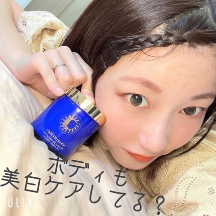 ラップリフト ボディクリーム/ハーリス/ボディクリームを使ったクチコミ(1枚目)