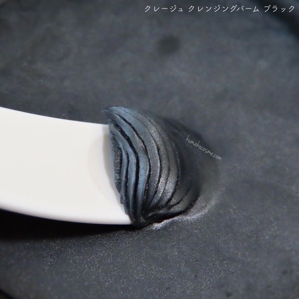 ã¯ã¬ã³ãžã³ã°ããŒã ãã©ãã¯/CLAYGE/ã¯ã¬ã³ãžã³ã°ããŒã ã䜿ã£ãã¯ãã³ãïŒ3æç®ïŒ