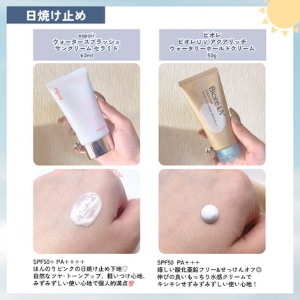 フレッシュリージュースドビタミンチャージングセラム(30ml)/Klairs/美容液を使ったクチコミ(2枚目)