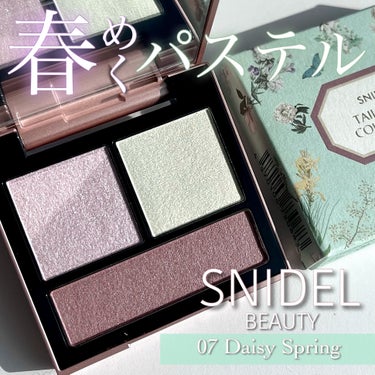 テイラード カラー アイズ 07 Daisy Spring/SNIDEL BEAUTY/アイシャドウパレットを使ったクチコミ（1枚目）