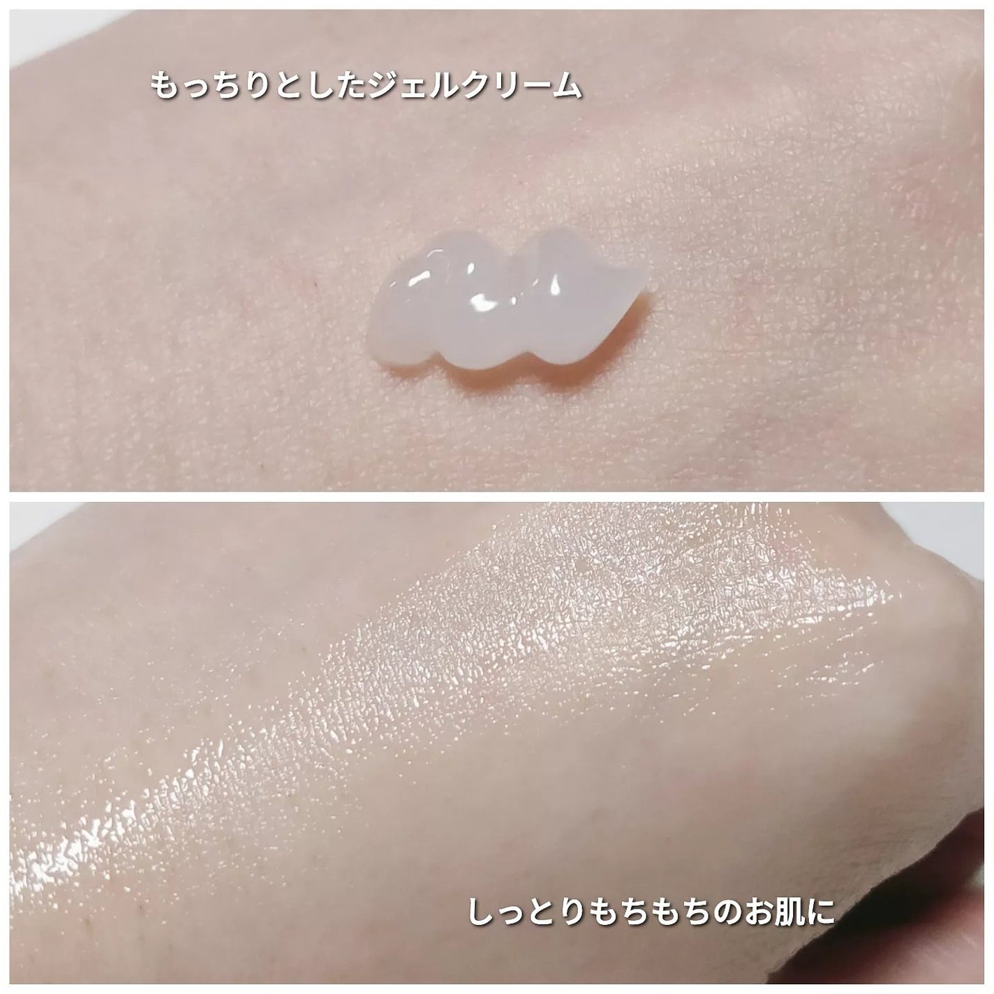 Cica Care Sleeping Pack/ロベクチン/フェイスクリームを使ったクチコミ(3枚目)