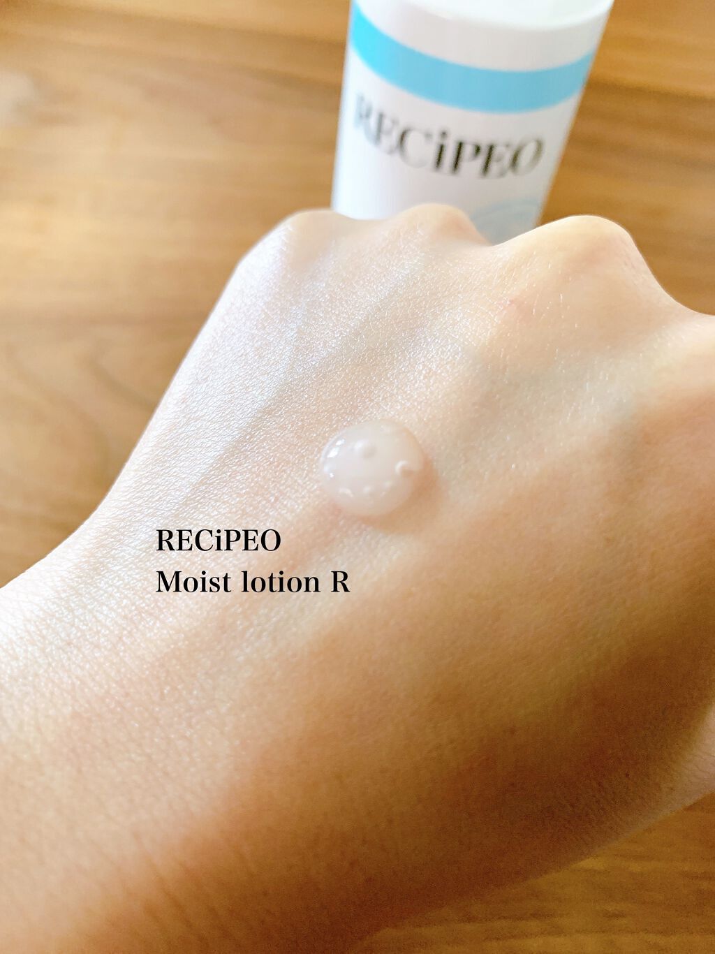 レシピオ モイストローションR/レシピオ/化粧水を使ったクチコミ(6枚目)