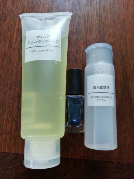 マイルドジェルクレンジング/無印良品/クレンジングジェルを使ったクチコミ(1枚目)