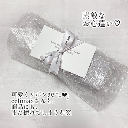 デュアルバリアクリーミートナー/celimax/化粧水を使ったクチコミ(5枚目)