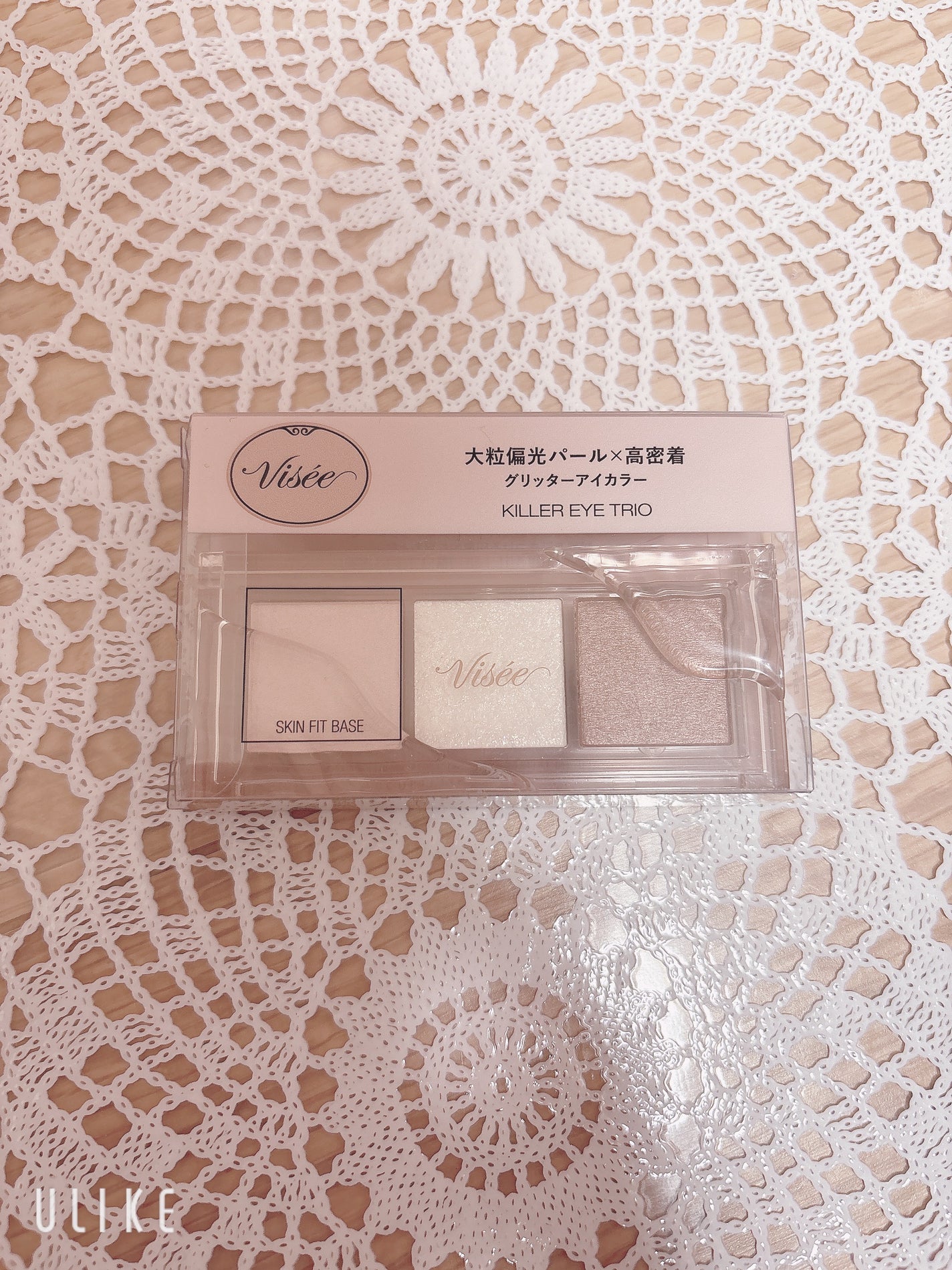 キラー アイ トリオ/Visée/アイシャドウパレットを使ったクチコミ(1枚目)