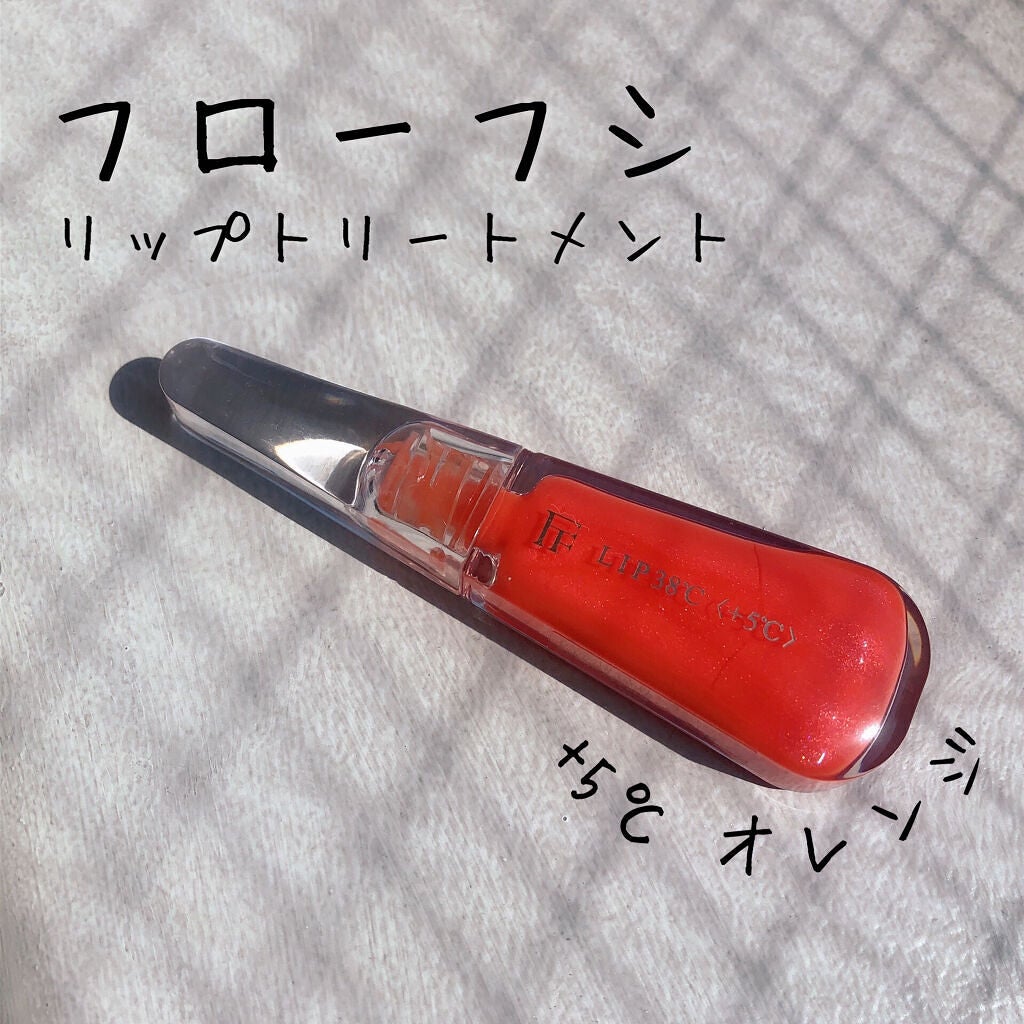 ã¡ã¯ãðŠã€ãšãç§ on LIPS ãã倪éœã«éãããªã¬ã³ãžã坿ãïŒããªããã¡ã€ã¯ã®ä»äžãã«ãªã¬ã³..ãïŒ2æç®ïŒ