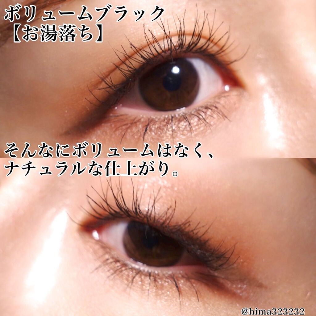 ひまちゃん /垢抜けの参考書 on LIPS 「【GLAMBUX】〜2つの機能をもつ繊細マスカラ〜。.。:+*..」(7枚目)