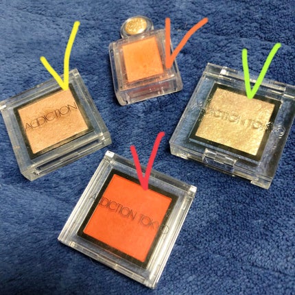 ザ アイシャドウ L 167 Dark Saffron/ADDICTION/単色アイシャドウを使ったクチコミ(3枚目)