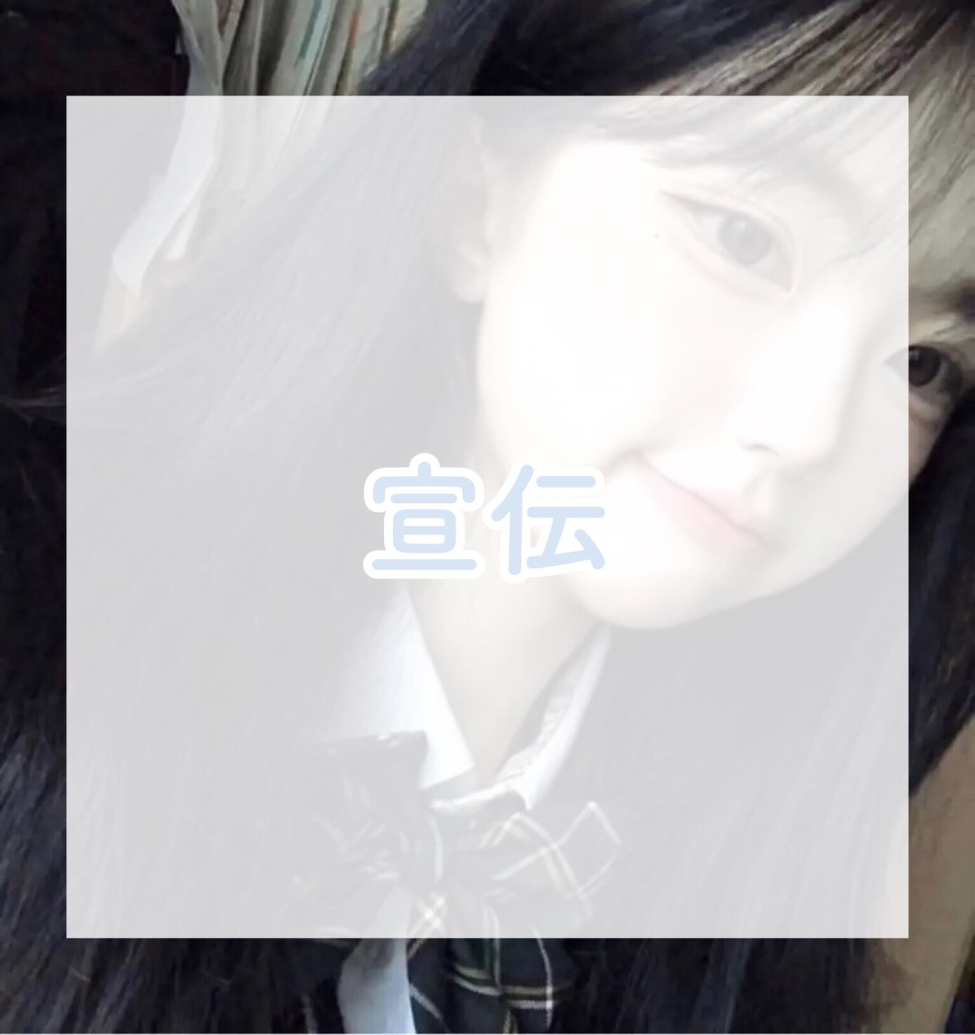 め う on LIPS 「あんにょんめういむにだ☁️🍒---ε❤︎з------ε❤︎з..」(1枚目)