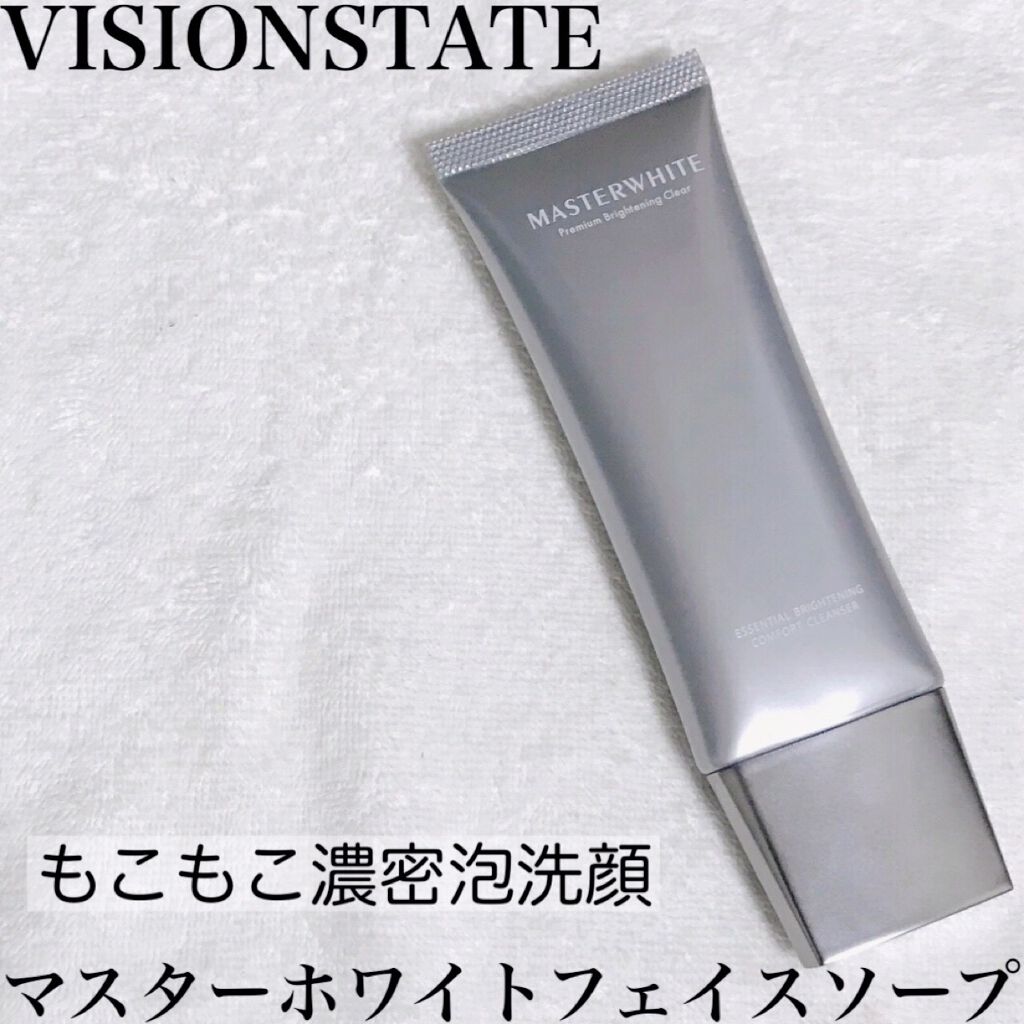 マスターホワイト フェイスソープ/ヴィジョンステイト/洗顔フォームを使ったクチコミ（1枚目）