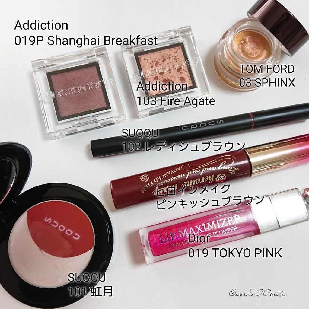 【旧】ディオール アディクト リップ マキシマイザー/Dior/リップグロスを使ったクチコミ(6枚目)