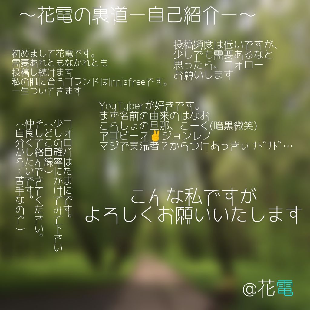 マイルド&モイスチャーアロエジェル/ネイチャーリパブリック/ボディローションを使ったクチコミ(4枚目)