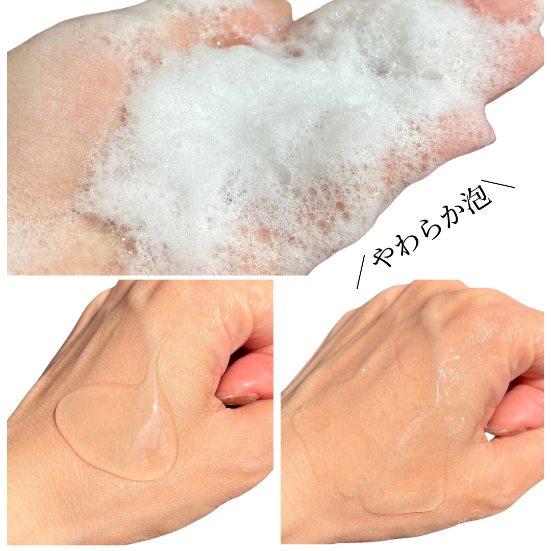 クリーミービネガーフェミニンウォッシュ/suiskin/ボディソープを使ったクチコミ（2枚目）