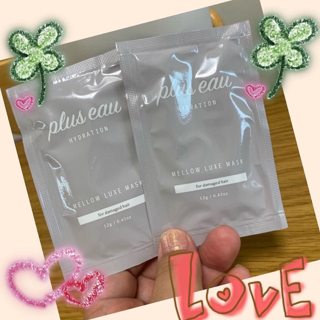  プリュスオー メロウリュクスマスク ジャータイプ/plus eau/ヘアマスク・ヘアパックを使ったクチコミ（2枚目）