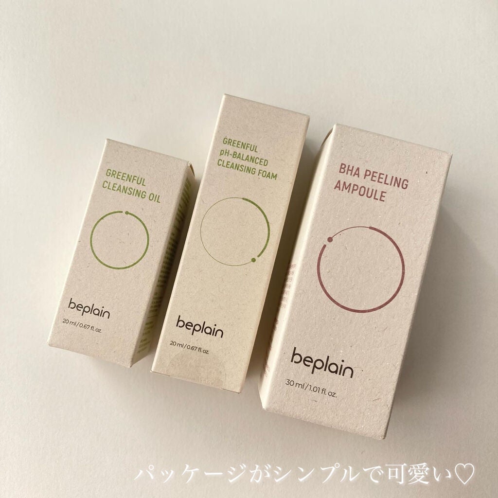 緑豆弱酸性クレンジング/beplain/クレンジングクリームを使ったクチコミ(6枚目)