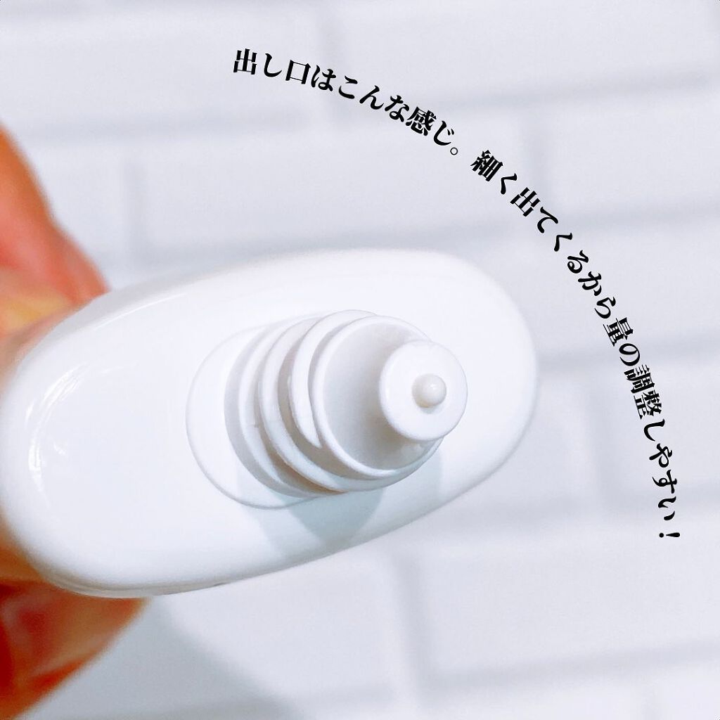 TRUECICA アクアカーミング日焼け止め/SOME BY MI/日焼け止めクリームを使ったクチコミ(4枚目)