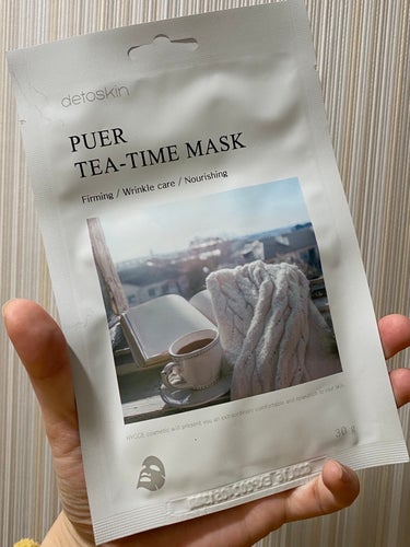 DETOSKIN PUER TEA-TIME MASK