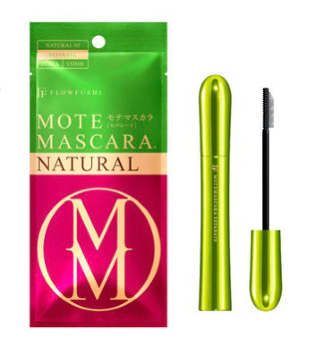 ろこ@フォロバ on LIPS 「全くダマになってないの見て🥺🥺🥺❤️👉👉👉廃盤になってしまった..」(5枚目)