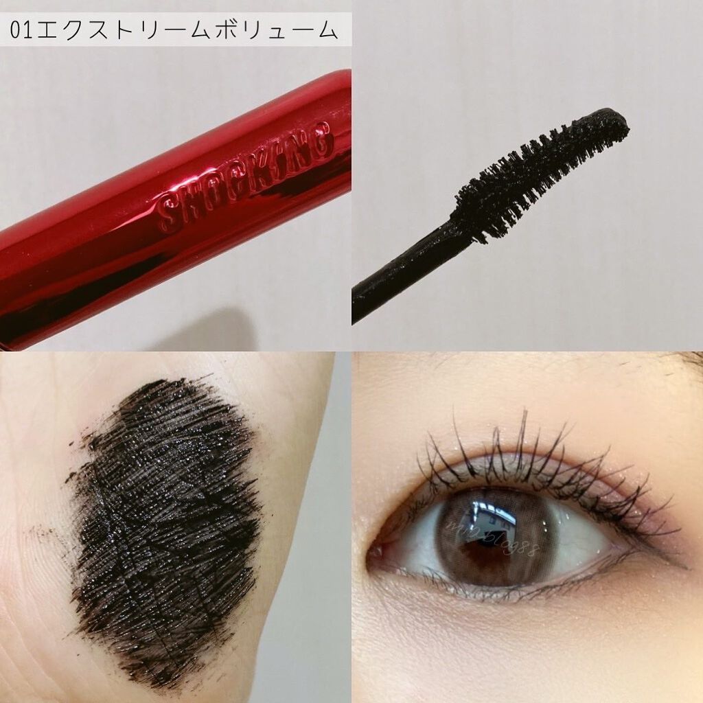 ザショッキングカラ/TONYMOLY/マスカラを使ったクチコミ(2枚目)