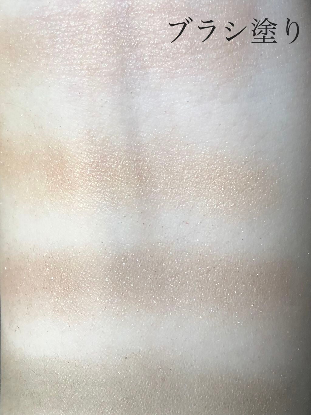 ã¯ãªãŒããŒã¿ããã©ã€ããŒ/ãã£ã³ã¡ã€ã¯/ãžã§ã«ã¢ã€ã©ã€ããŒã䜿ã£ãã¯ãã³ãïŒ7æç®ïŒ