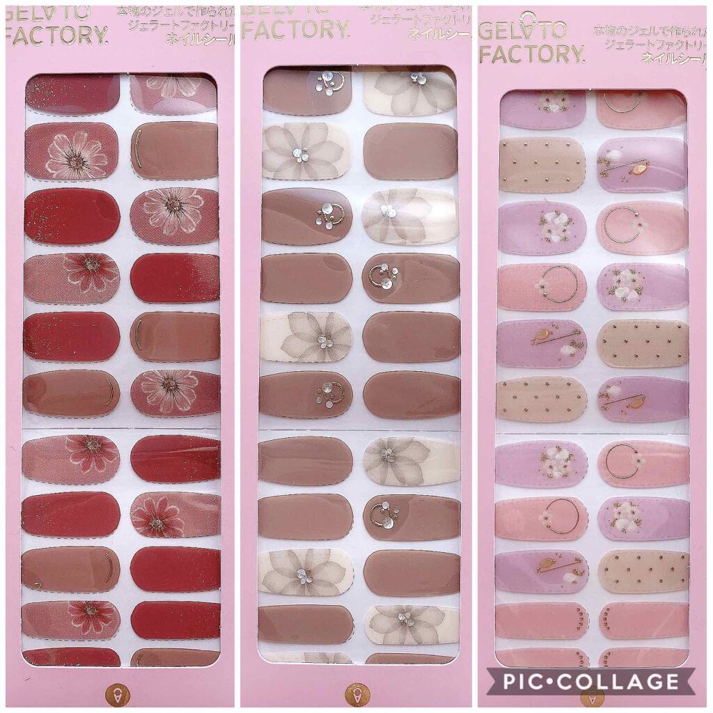 ネイルフィット ジェルネイルシール/GELATO FACTORY/ネイルシールを使ったクチコミ(6枚目)
