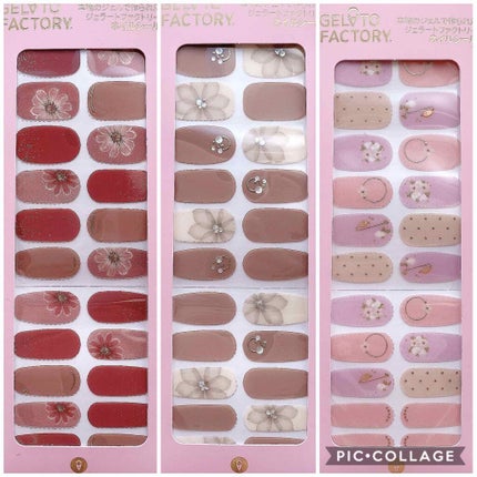 ネイルフィット ジェルネイルシール/GELATO FACTORY/ネイルシールを使ったクチコミ(6枚目)