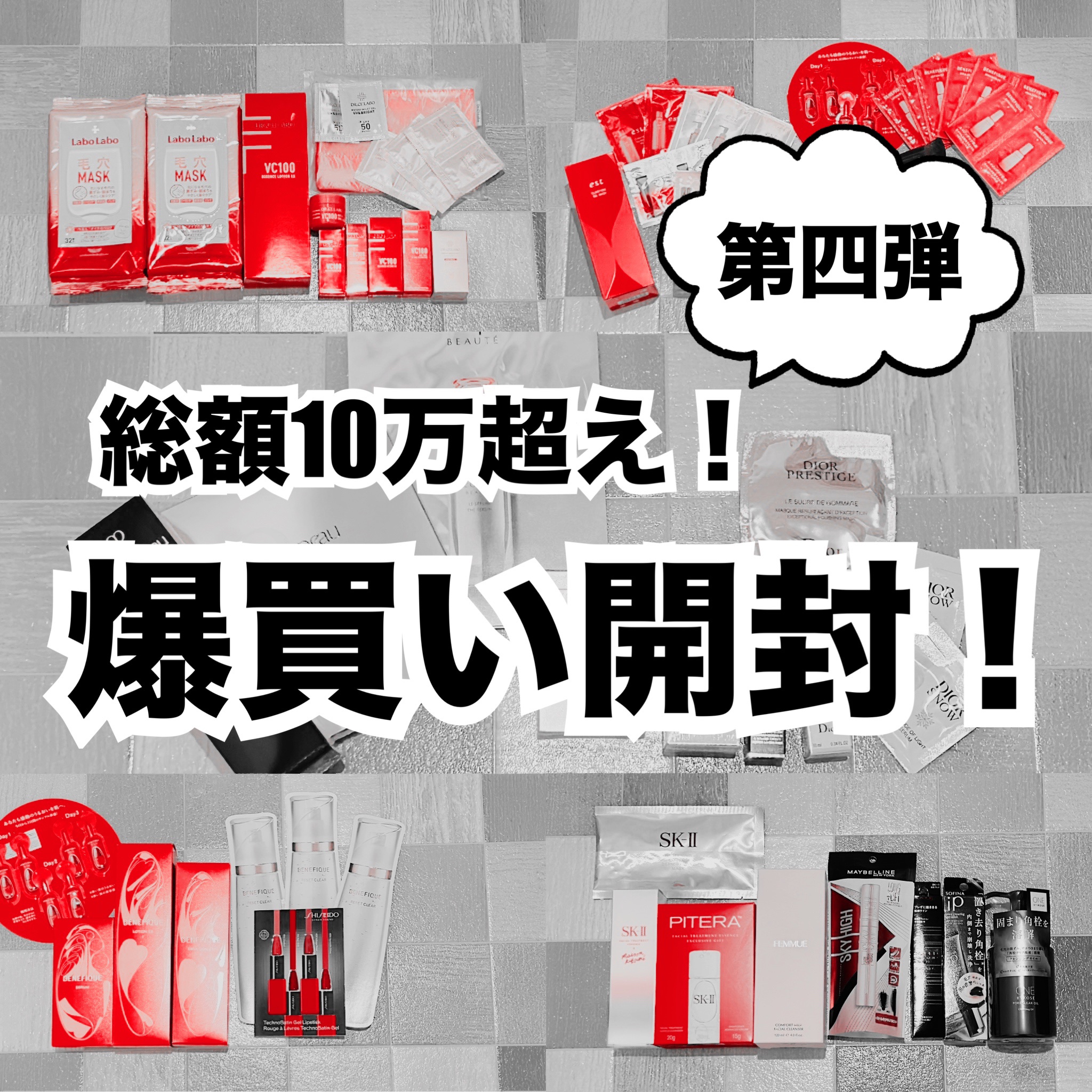 ポアクリア オイル/ONE BY KOSE/オイルクレンジングを使ったクチコミ（1枚目）