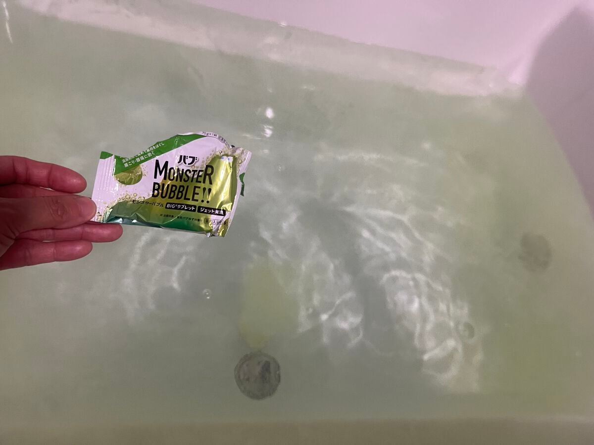モンスターバブル かろやかDAYS /バブ/炭酸系入浴剤を使ったクチコミ(3枚目)