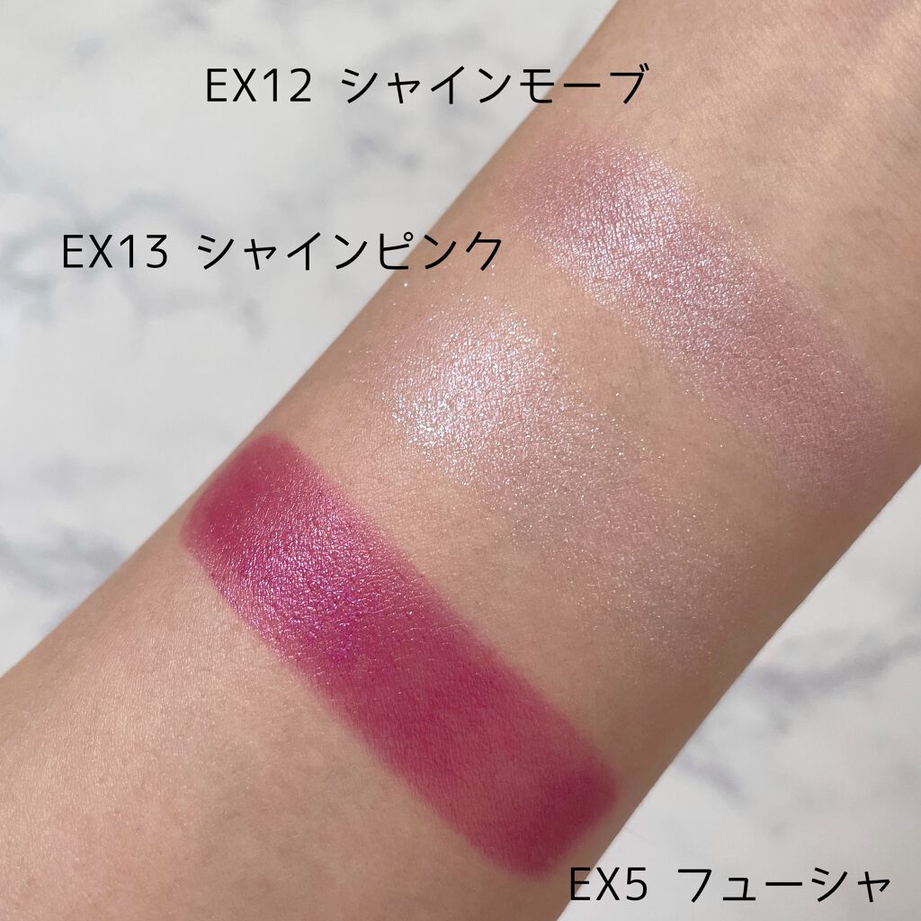 ディアレストピンクコレクション/Celvoke/メイクアップキットを使ったクチコミ(4枚目)