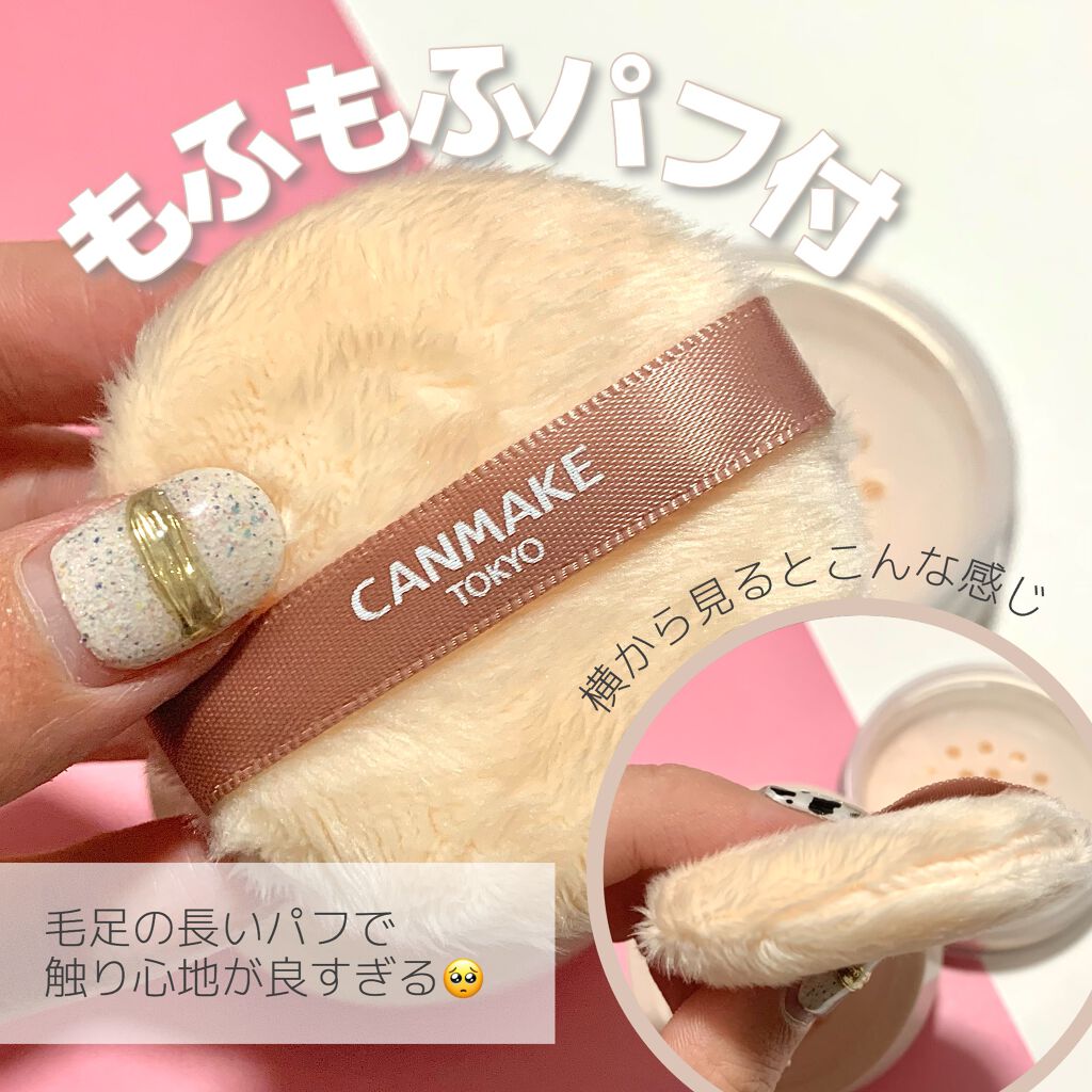 フェイスパウダー/DECORTÉ/ルースパウダーを使ったクチコミ（2枚目）