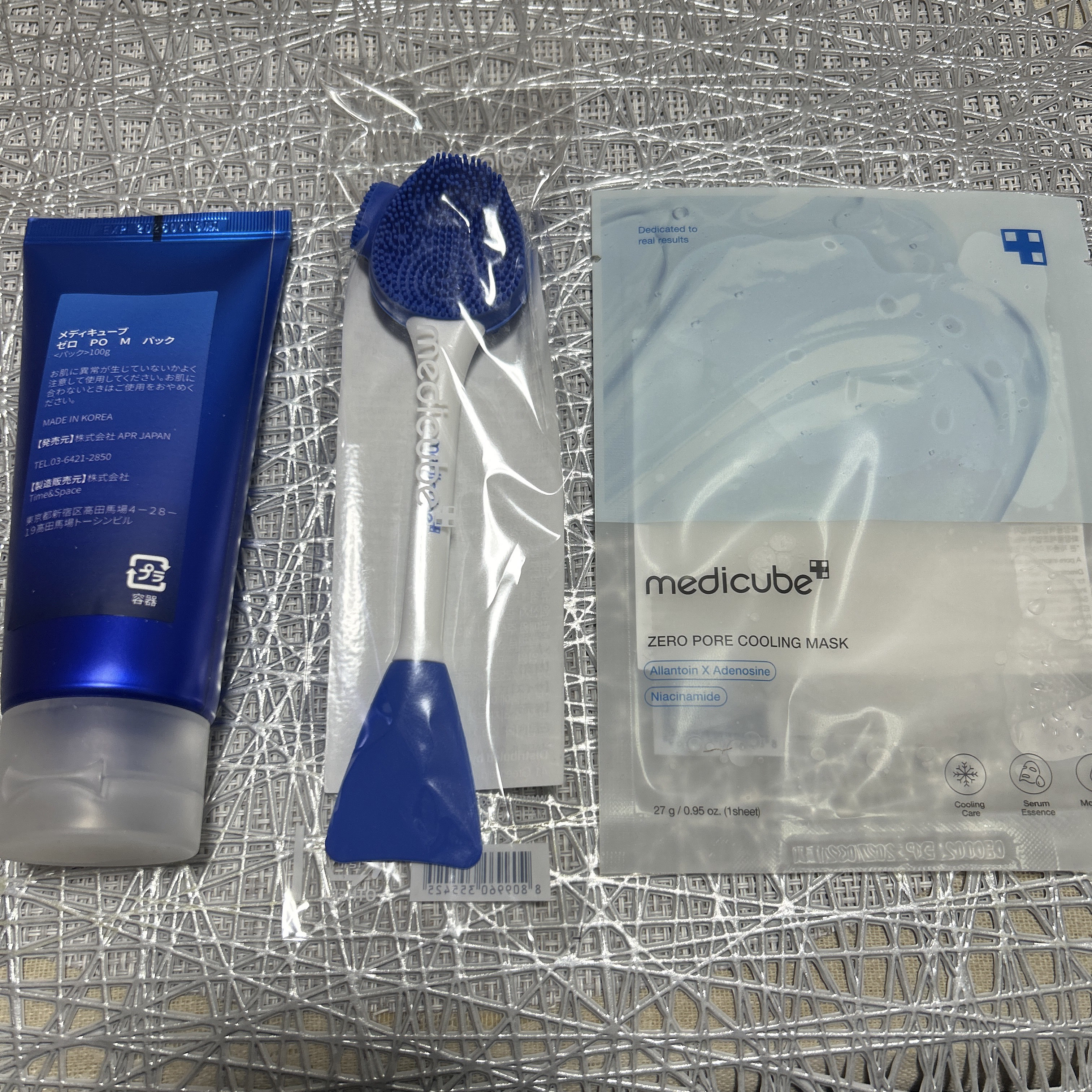 めぐりズム 蒸気でホットアイマスク 無香料/めぐりズム/ホットアイマスクを使ったクチコミ（3枚目）