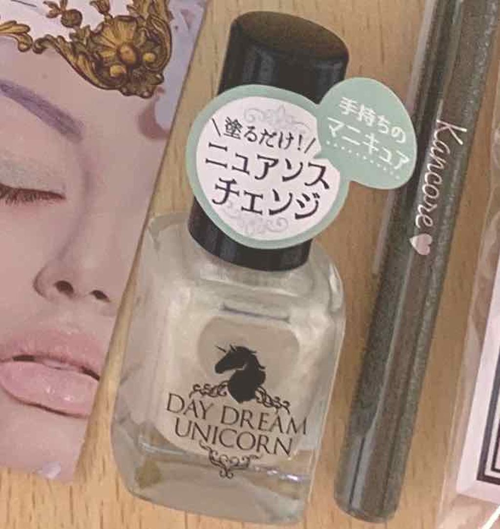 ユニカラーネイル/キャンドゥ/マニキュアを使ったクチコミ（3枚目）