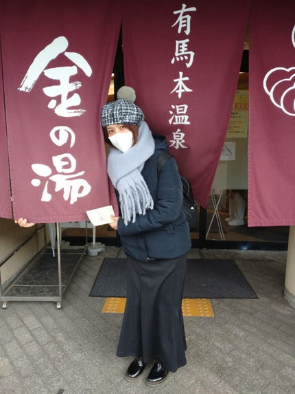 有馬温泉 ハンドクリーム/カメ印/ハンドクリームを使ったクチコミ(8枚目)