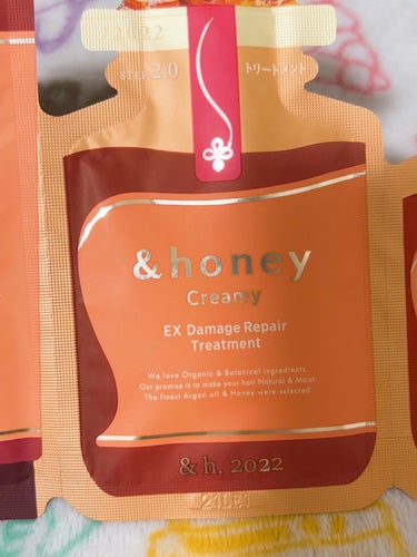 Creamy EXダメージリペアシャンプー1.0/ヘアトリートメント2.0/&honey/シャンプー・コンディショナーを使ったクチコミ（3枚目）