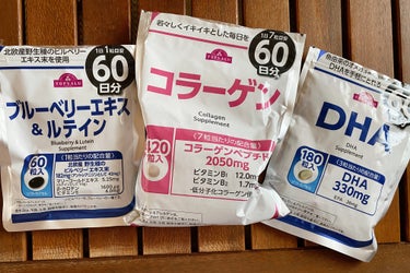 DHA 60日分 トップバリュ