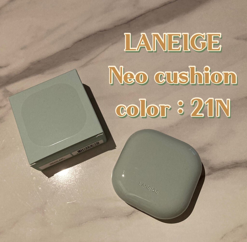 ネオクッション マット/LANEIGE/クッションファンデーションを使ったクチコミ(1枚目)