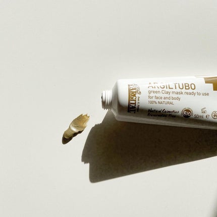 グリーンクレイペースト/ARGITAL/洗い流すパック・マスクを使ったクチコミ(2枚目)