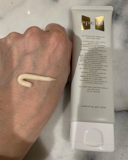 speraクレンジングジェルバーム/spera/クレンジングジェルを使ったクチコミ(3枚目)