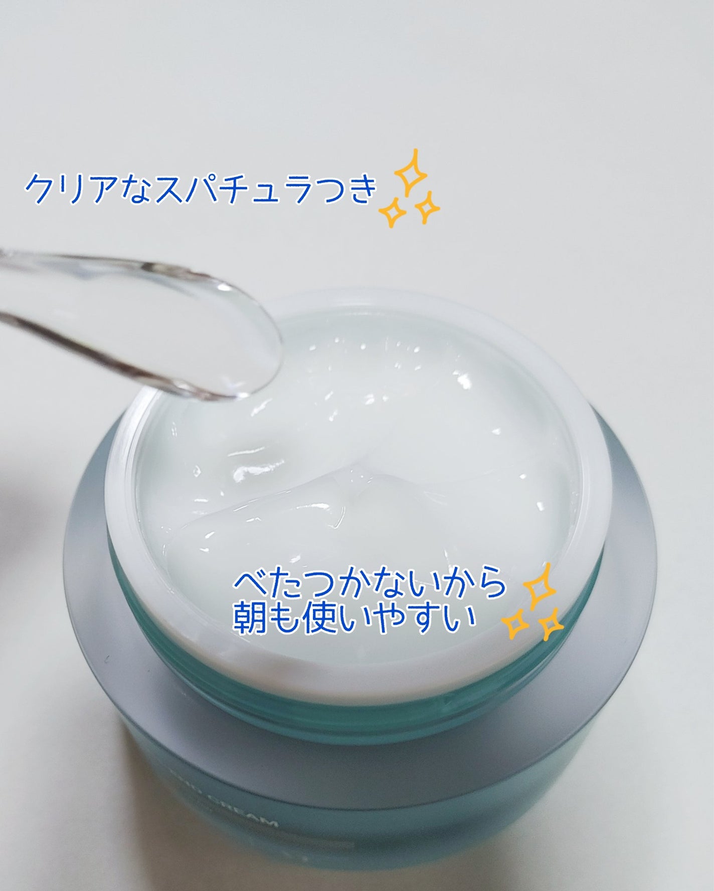 ペプチオン ファースト トリートメントエッセンス/VT/ブースター・導入液を使ったクチコミ(4枚目)