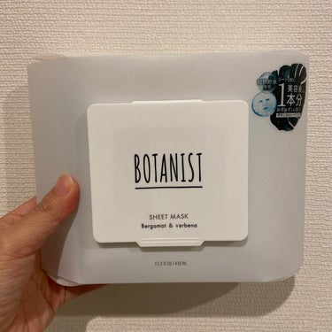 ボタニカルシートマスク／25枚入り/BOTANIST/シートマスク・パックを使ったクチコミ（1枚目）