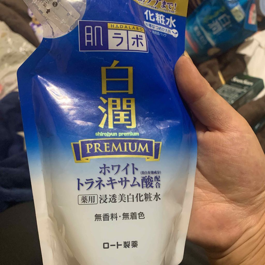 👿かなざわ👿 on LIPS 「肌ラボシリーズでも、白潤シリーズを先程使用していると云いました..」(1枚目)