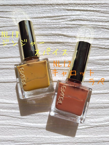 エクセル ネイルポリッシュ N/excel/マニキュアを使ったクチコミ(4枚目)